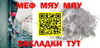 MDMA Premium VHQ Кандалакша