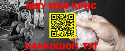 МДМА Канаш