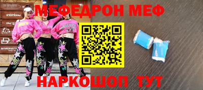 MDMA Premium VHQ Кандалакша