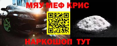 MDMA Premium VHQ Кандалакша