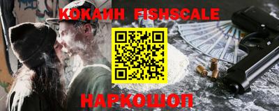 MDMA Premium VHQ Кандалакша