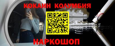 MDMA Premium VHQ Кандалакша