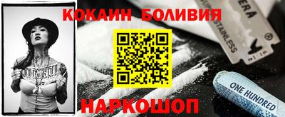 MDMA Premium VHQ Кандалакша