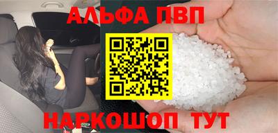 MDMA Premium VHQ Кандалакша