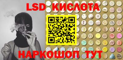 МДМА Канаш