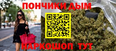 MDMA Premium VHQ Кандалакша