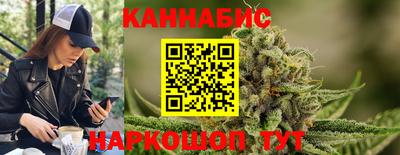 МДМА Канаш