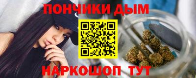 первитин Камышлов