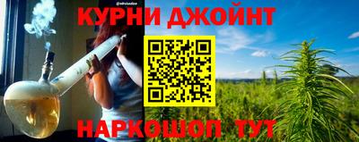 первитин Камышлов