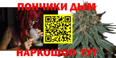МДМА Канаш