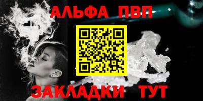 МДМА Канаш