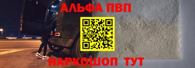 MDMA Premium VHQ Кандалакша
