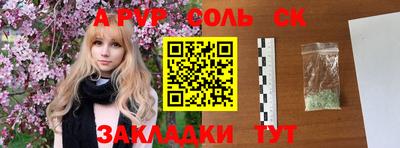 MDMA Premium VHQ Кандалакша