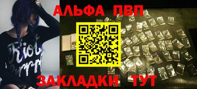 MDMA Premium VHQ Кандалакша