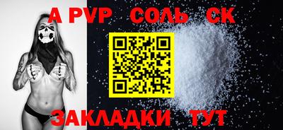 MDMA Premium VHQ Кандалакша