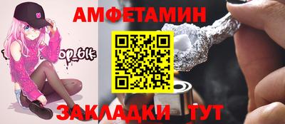 MDMA Premium VHQ Кандалакша