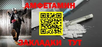 MDMA Premium VHQ Кандалакша