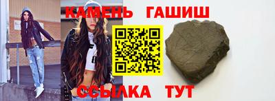 МДМА Канаш