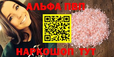 MDMA Premium VHQ Кандалакша