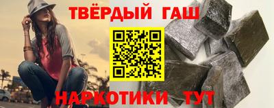 МДМА Канаш