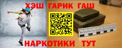 МДМА Канаш