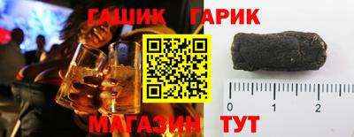 МДМА Канаш