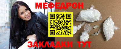 MDMA Premium VHQ Кандалакша