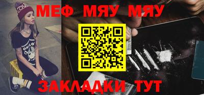 MDMA Premium VHQ Кандалакша